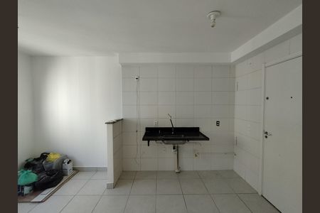 Apartamento para alugar com 43m², 2 quartos e sem vaga Apartamento para alugar com 43m², 2 quartos e sem vagaSala/Cozinha