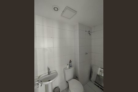Apartamento para alugar com 43m², 2 quartos e sem vaga Apartamento para alugar com 43m², 2 quartos e sem vagaBanheiro - torneira
