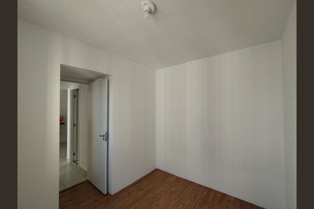 Apartamento para alugar com 43m², 2 quartos e sem vaga Apartamento para alugar com 43m², 2 quartos e sem vagaQuarto