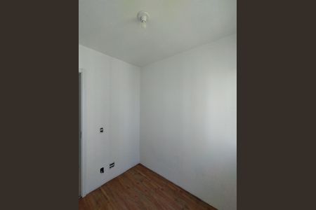 Apartamento para alugar com 43m², 2 quartos e sem vaga Apartamento para alugar com 43m², 2 quartos e sem vagaQuarto