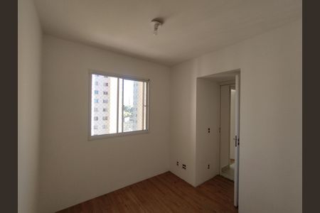 Apartamento para alugar com 43m², 2 quartos e sem vaga Apartamento para alugar com 43m², 2 quartos e sem vagaQuarto
