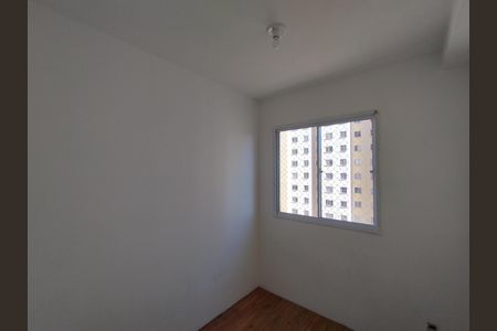 Apartamento para alugar com 43m², 2 quartos e sem vaga Apartamento para alugar com 43m², 2 quartos e sem vagaQuarto