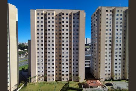 Apartamento para alugar com 43m², 2 quartos e sem vaga Apartamento para alugar com 43m², 2 quartos e sem vagaVista da Rua