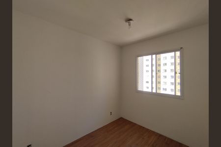 Apartamento para alugar com 43m², 2 quartos e sem vaga Apartamento para alugar com 43m², 2 quartos e sem vagaQuarto
