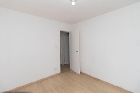 Apartamento para alugar com 62m², 2 quartos e 1 vaga Apartamento para alugar com 62m², 2 quartos e 1 vagaQuarto 1