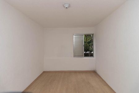 Apartamento para alugar com 62m², 2 quartos e 1 vaga Apartamento para alugar com 62m², 2 quartos e 1 vagaQuarto 2