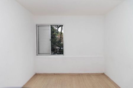 Apartamento para alugar com 62m², 2 quartos e 1 vaga Apartamento para alugar com 62m², 2 quartos e 1 vagaQuarto 1
