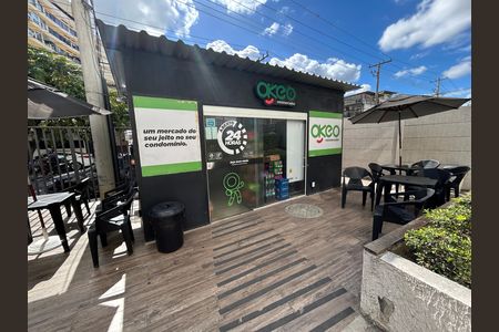 Área comum de apartamento para alugar com 2 quartos, 42m² em Madureira, Rio de Janeiro