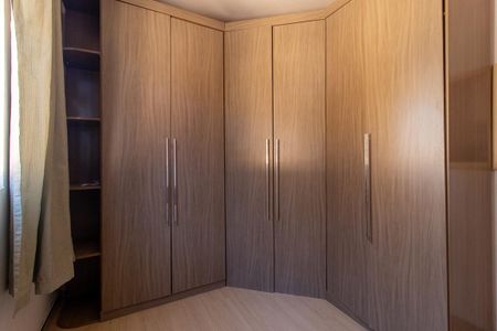 Apartamento para alugar com 48m², 2 quartos e 1 vaga Apartamento para alugar com 48m², 2 quartos e 1 vagaQuarto 2