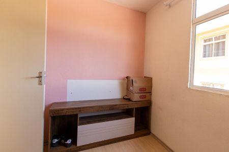 Apartamento para alugar com 48m², 2 quartos e 1 vaga Apartamento para alugar com 48m², 2 quartos e 1 vagaQuarto 2