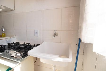 Apartamento para alugar com 48m², 2 quartos e 1 vaga Apartamento para alugar com 48m², 2 quartos e 1 vagaÁrea de Serviço