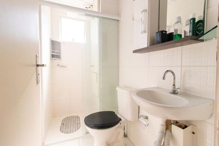 Apartamento para alugar com 48m², 2 quartos e 1 vaga Apartamento para alugar com 48m², 2 quartos e 1 vagaBanheiro Social
