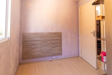 Apartamento para alugar com 48m², 2 quartos e 1 vaga Apartamento para alugar com 48m², 2 quartos e 1 vagaQuarto 1