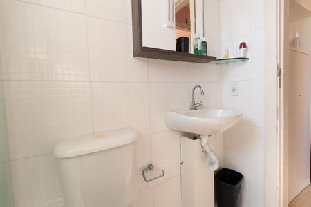Apartamento para alugar com 48m², 2 quartos e 1 vaga Apartamento para alugar com 48m², 2 quartos e 1 vagaBanheiro Social