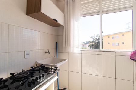 Apartamento para alugar com 48m², 2 quartos e 1 vaga Apartamento para alugar com 48m², 2 quartos e 1 vagaCozinha - Armários