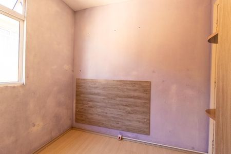 Apartamento para alugar com 48m², 2 quartos e 1 vaga Apartamento para alugar com 48m², 2 quartos e 1 vagaQuarto 1