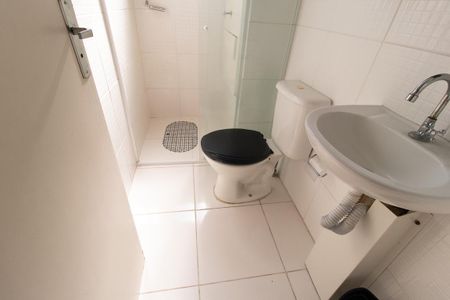 Apartamento para alugar com 48m², 2 quartos e 1 vaga Apartamento para alugar com 48m², 2 quartos e 1 vagaBanheiro Social