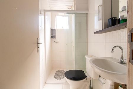 Apartamento para alugar com 48m², 2 quartos e 1 vaga Apartamento para alugar com 48m², 2 quartos e 1 vagaBanheiro Social