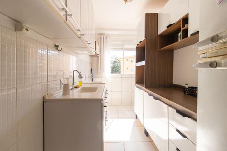Apartamento para alugar com 48m², 2 quartos e 1 vaga Apartamento para alugar com 48m², 2 quartos e 1 vagaCozinha - Armários