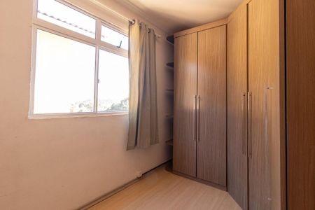 Apartamento para alugar com 48m², 2 quartos e 1 vaga Apartamento para alugar com 48m², 2 quartos e 1 vagaQuarto 2