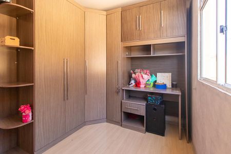 Apartamento para alugar com 48m², 2 quartos e 1 vaga Apartamento para alugar com 48m², 2 quartos e 1 vagaQuarto 1