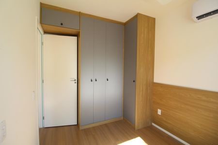 Quarto 2 de apartamento para alugar com 2 quartos, 42m² em Barra Olímpica, Rio de Janeiro