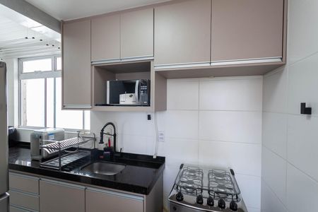 Cozinha e Área de Serviço de apartamento à venda com 2 quartos, 60m² em Ouro Preto, Belo Horizonte