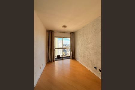 Sala de apartamento para alugar com 2 quartos, 47m² em Paulicéia, São Bernardo do Campo