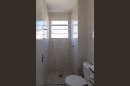 Apartamento para alugar com 45m², 2 quartos e 1 vagaBanheiro