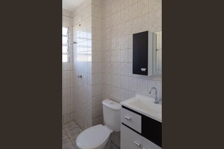 Banheiro de apartamento para alugar com 2 quartos, 45m² em Jardim Maria Dirce, Guarulhos