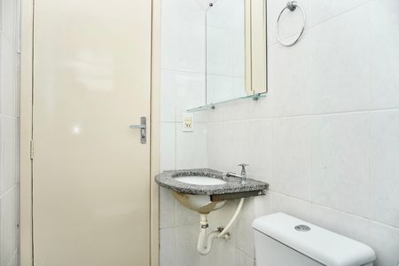 Apartamento para alugar com 75m², 3 quartos e 2 vagasBanheiro Social