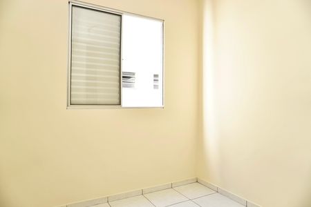 Apartamento para alugar com 75m², 3 quartos e 2 vagasSuíte 