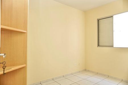 Apartamento para alugar com 75m², 3 quartos e 2 vagasSuíte 