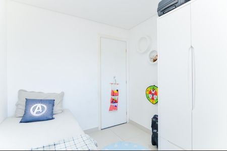 Quarto 1  de apartamento para alugar com 2 quartos, 64m² em Picanço, Guarulhos