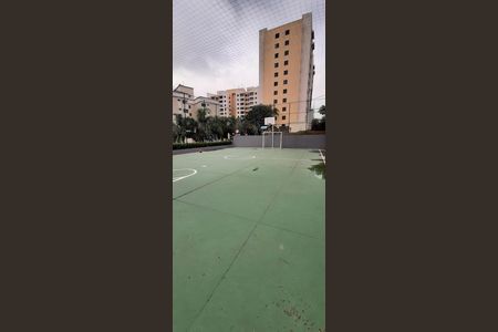 Apartamento para alugar com 64m², 2 quartos e 1 vaga