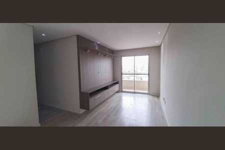 Apartamento para alugar com 64m², 2 quartos e 1 vaga