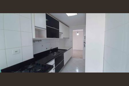 Apartamento para alugar com 64m², 2 quartos e 1 vaga