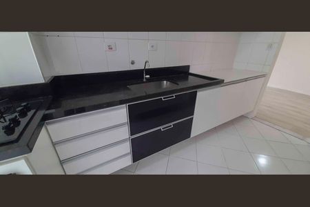 Apartamento para alugar com 64m², 2 quartos e 1 vaga