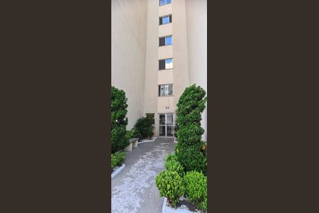 Apartamento para alugar com 64m², 2 quartos e 1 vaga Apartamento para alugar com 64m², 2 quartos e 1 vagaFachada do Bloco