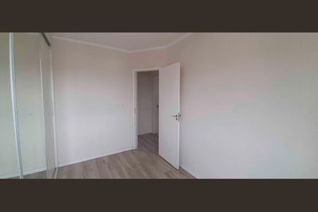 Apartamento para alugar com 64m², 2 quartos e 1 vaga