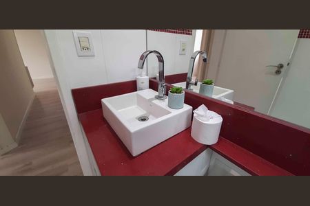 Apartamento para alugar com 64m², 2 quartos e 1 vaga
