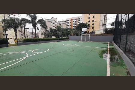 Apartamento para alugar com 64m², 2 quartos e 1 vaga