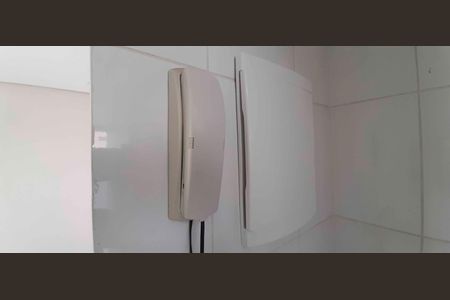 Apartamento para alugar com 64m², 2 quartos e 1 vaga Apartamento para alugar com 64m², 2 quartos e 1 vagaInterfone