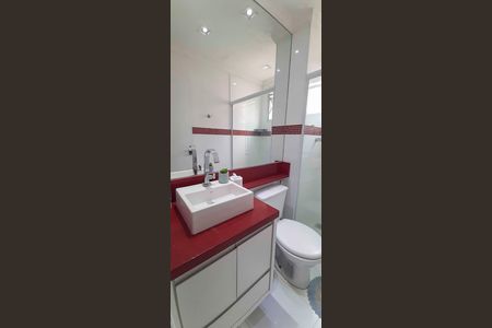 Apartamento para alugar com 64m², 2 quartos e 1 vaga Apartamento para alugar com 64m², 2 quartos e 1 vagaBanheiro