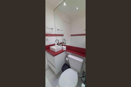 Apartamento para alugar com 64m², 2 quartos e 1 vaga