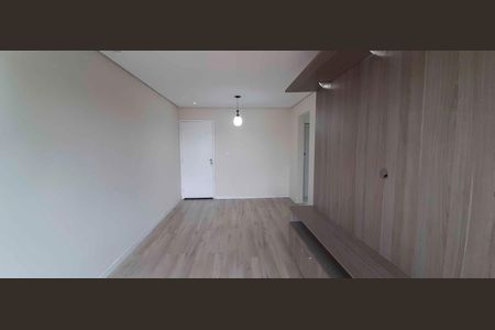 Apartamento para alugar com 64m², 2 quartos e 1 vaga Apartamento para alugar com 64m², 2 quartos e 1 vagaSala