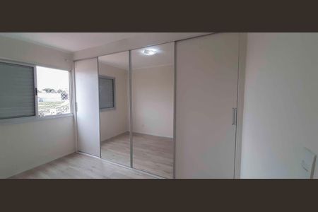 Apartamento para alugar com 64m², 2 quartos e 1 vaga Apartamento para alugar com 64m², 2 quartos e 1 vagaQuarto 1