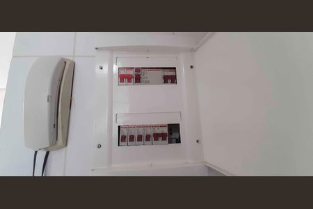 Apartamento para alugar com 64m², 2 quartos e 1 vaga Apartamento para alugar com 64m², 2 quartos e 1 vagaQuadro de Luz