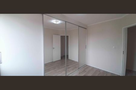 Apartamento para alugar com 64m², 2 quartos e 1 vaga