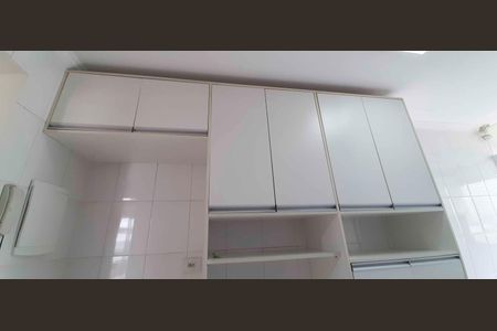Apartamento para alugar com 64m², 2 quartos e 1 vaga